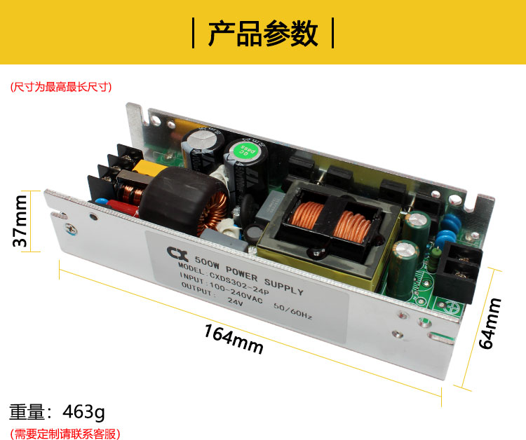 1657241834204661.jpg 詳情_07.jpg