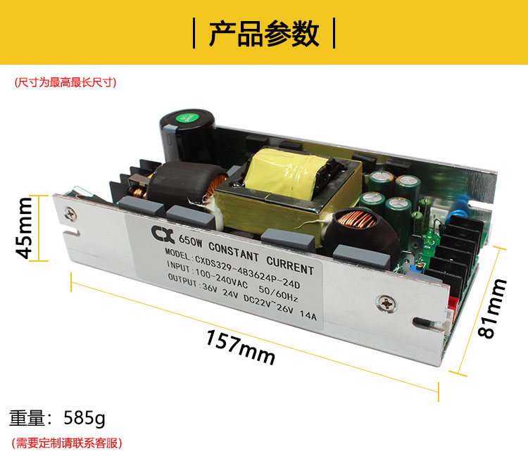 1657249194868478.jpg 詳情_07.jpg