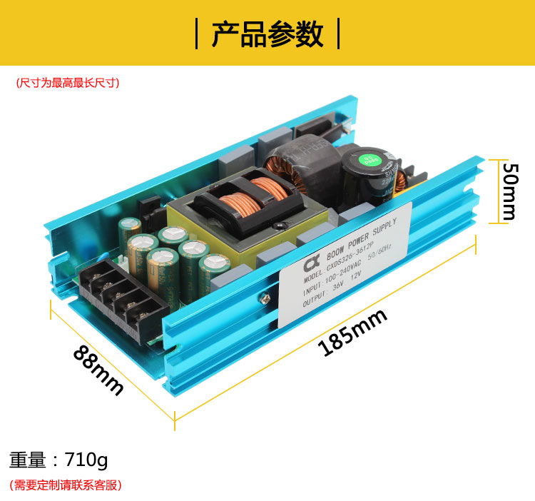 1657259549807851.jpg 詳情_07.jpg