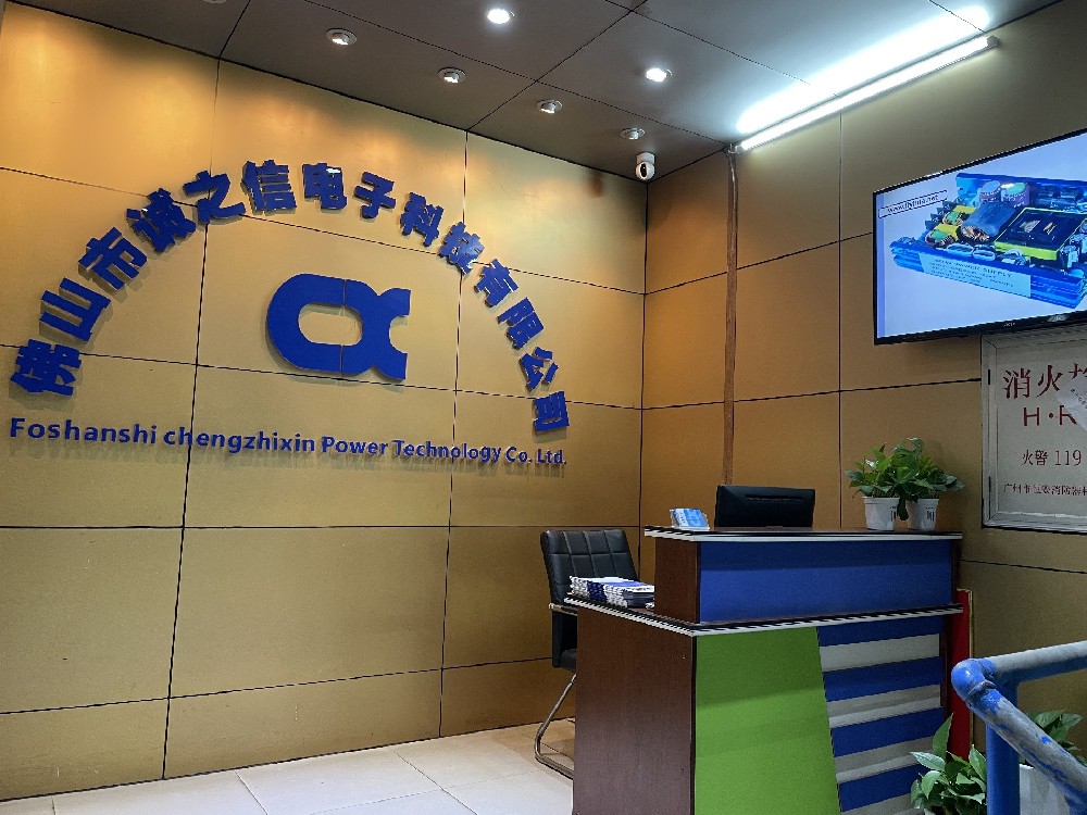 1676531348179150.jpg 微(wēi)信圖片_20220511111858.jpg