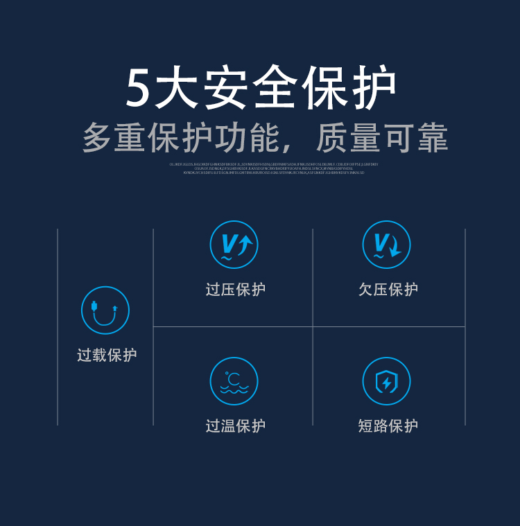 1676605178211116.jpg 詳情_02.jpg