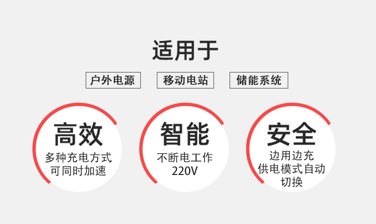 1676605181100736.jpg 詳情_03.jpg