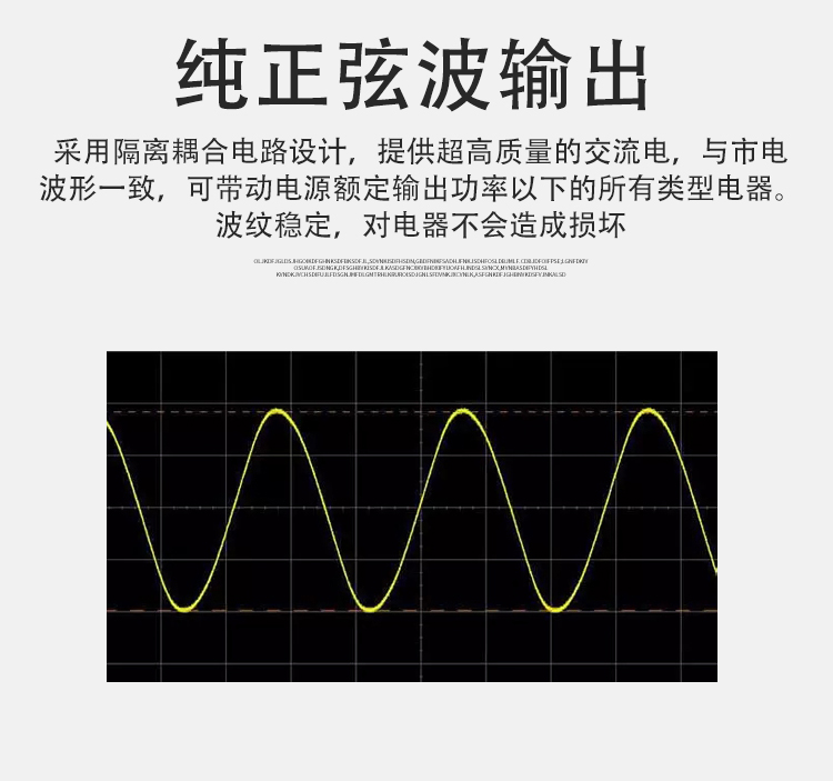 1676605199127386.jpg 詳情_08.jpg