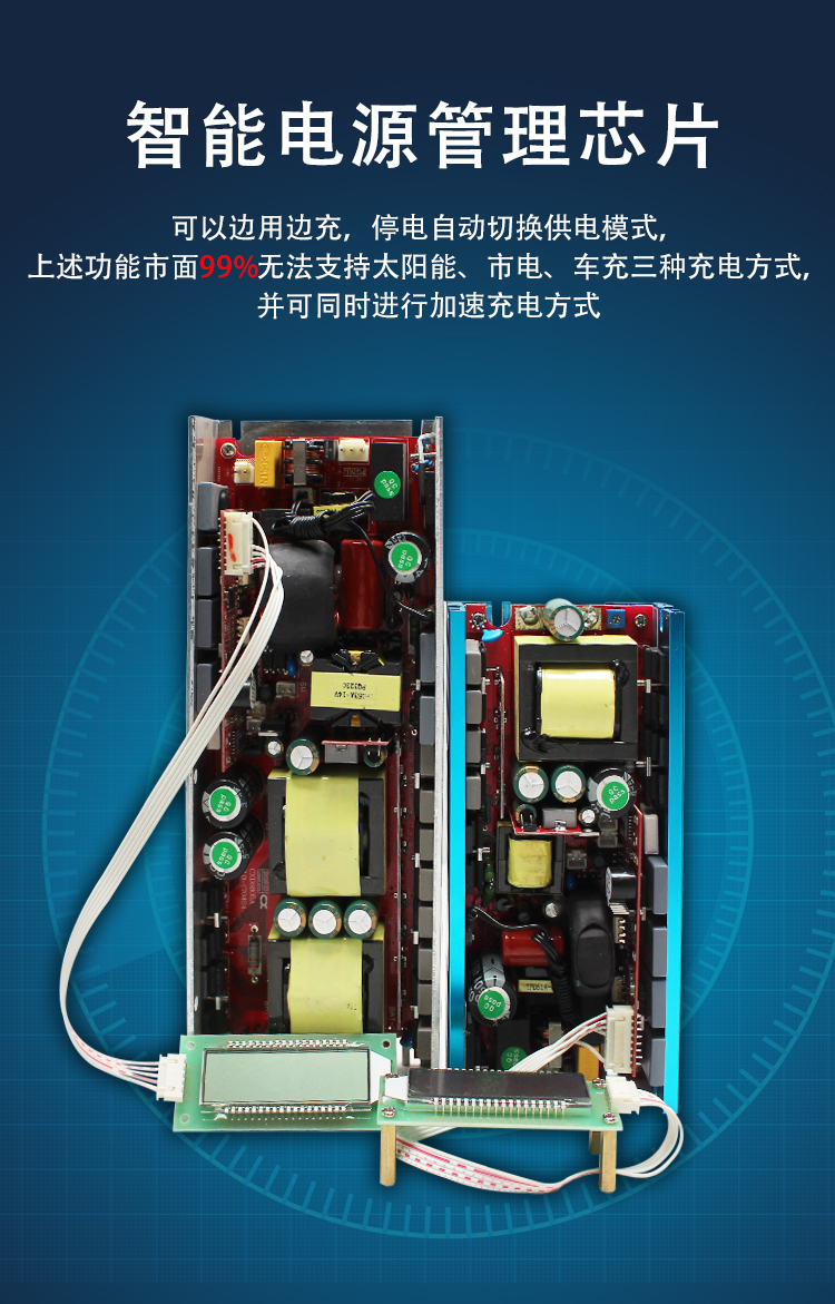 1676605203127206.jpg 詳情_09.jpg