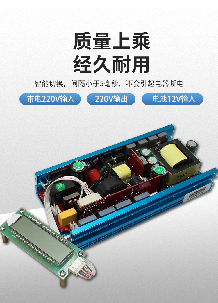 1676605207249743.jpg 詳情_10.jpg