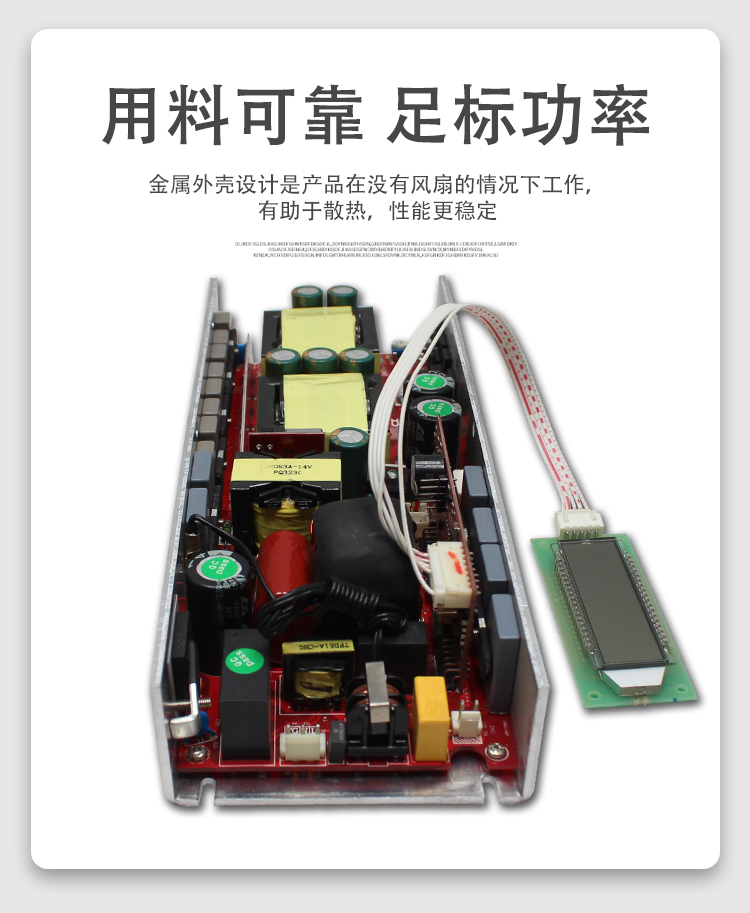 1676605211272089.jpg 詳情_11.jpg