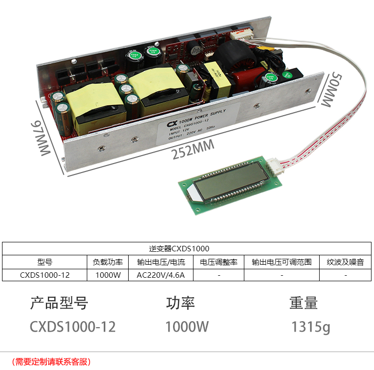 1676605217528706.jpg 詳情_13.jpg