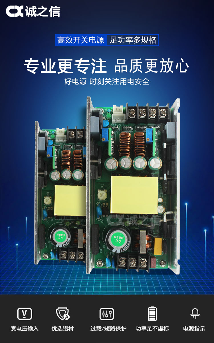 1685774781327516.jpg CXDS150B-2412-12D_01.jpg