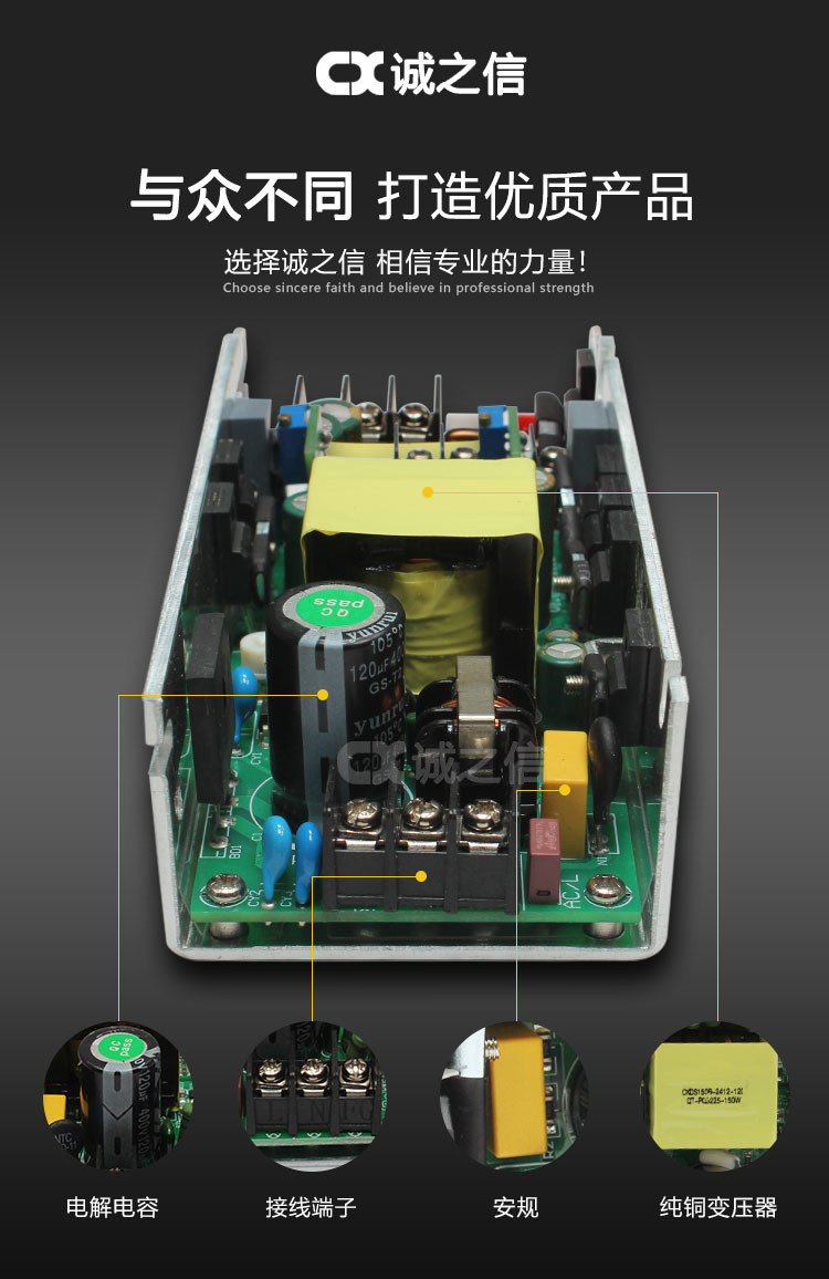 1685774788241881.jpg CXDS150B-2412-12D_03.jpg