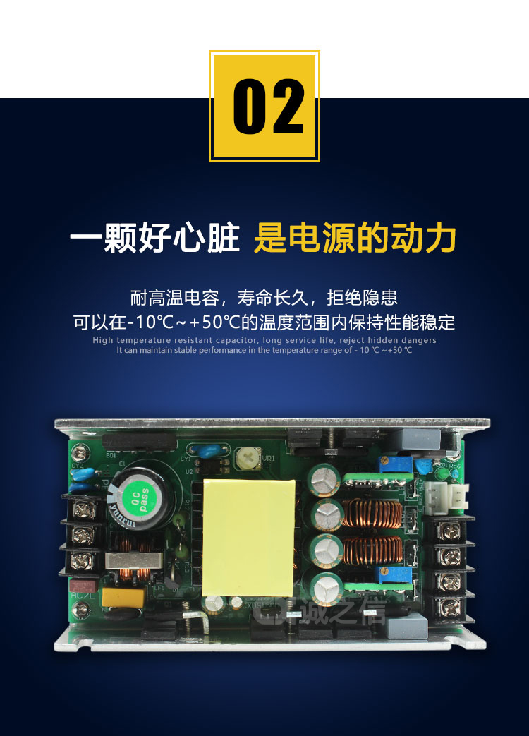 1685774795884654.jpg CXDS150B-2412-12D_05.jpg