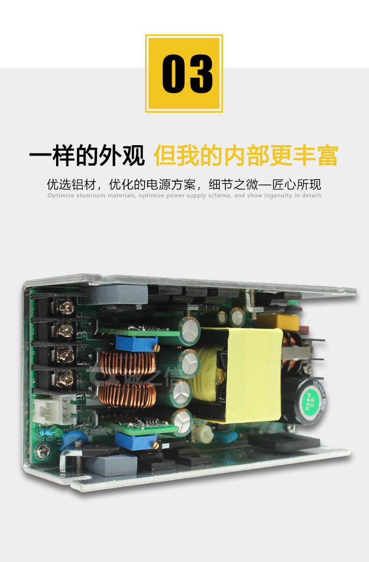 1685774799158575.jpg CXDS150B-2412-12D_06.jpg