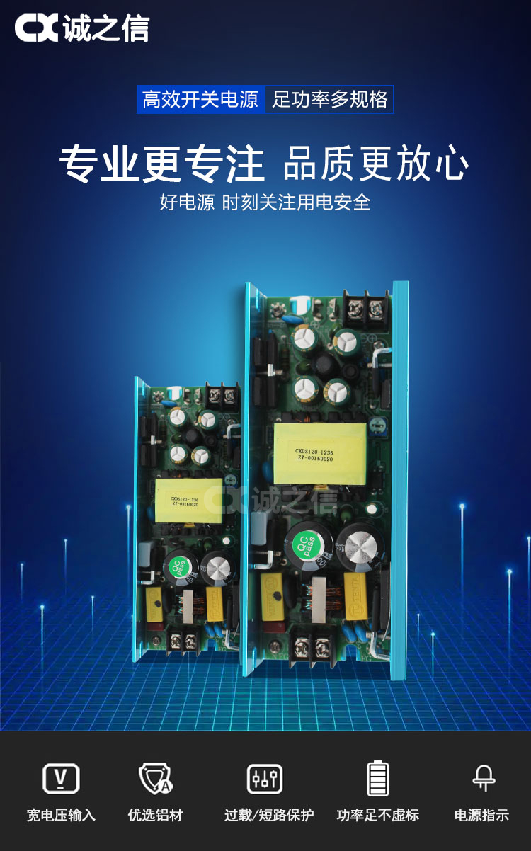 1685953050133870.jpg 詳情_01.jpg