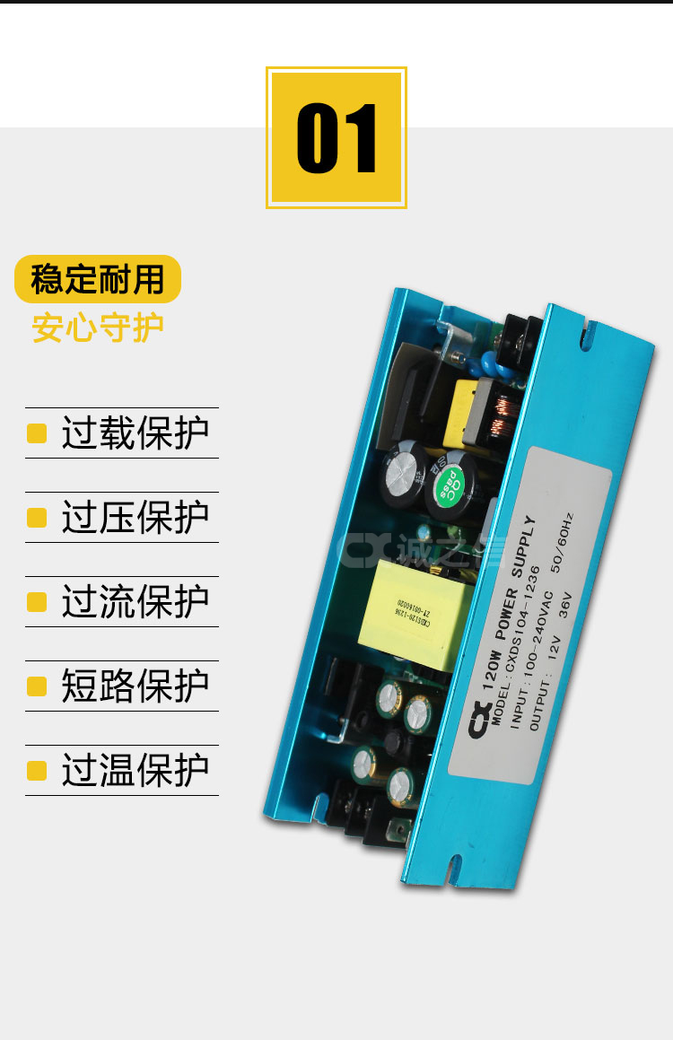 1685953061156596.jpg 詳情_04.jpg