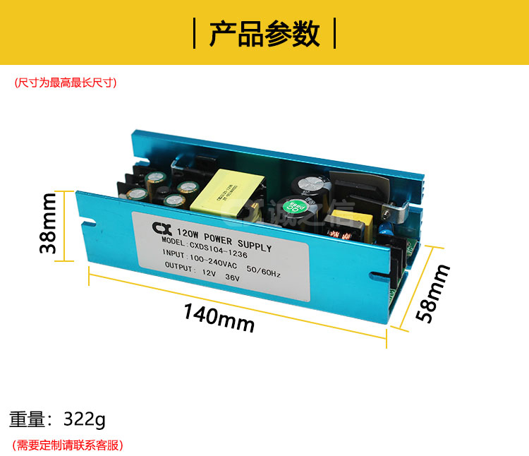 1685953074236080.jpg 詳情_07.jpg