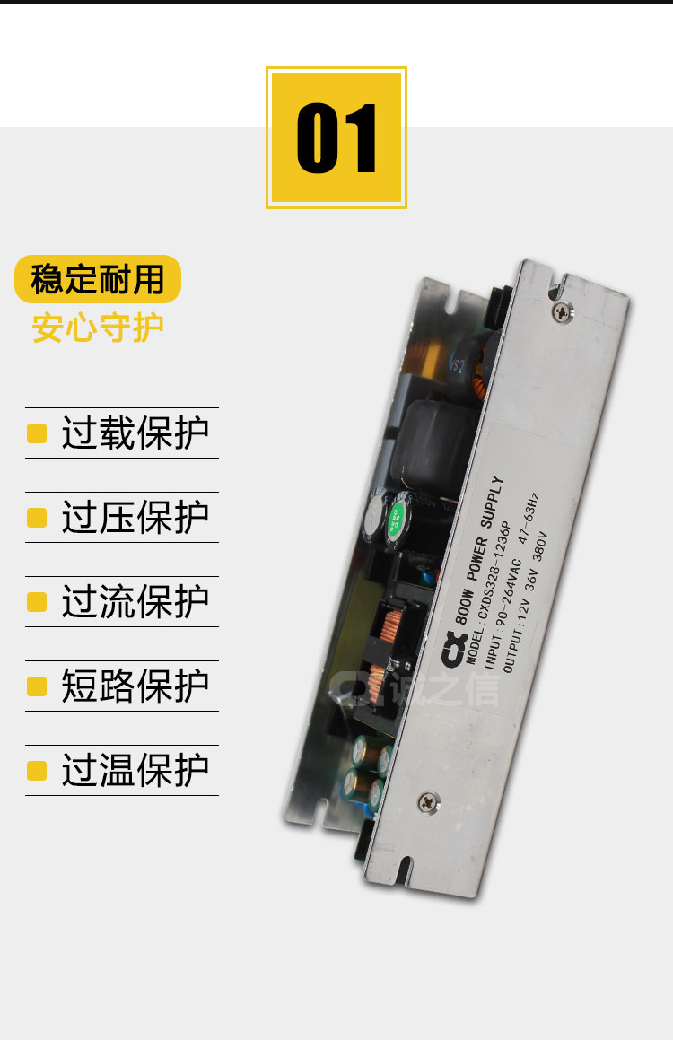 1685955252166493.jpg 詳情_04.jpg