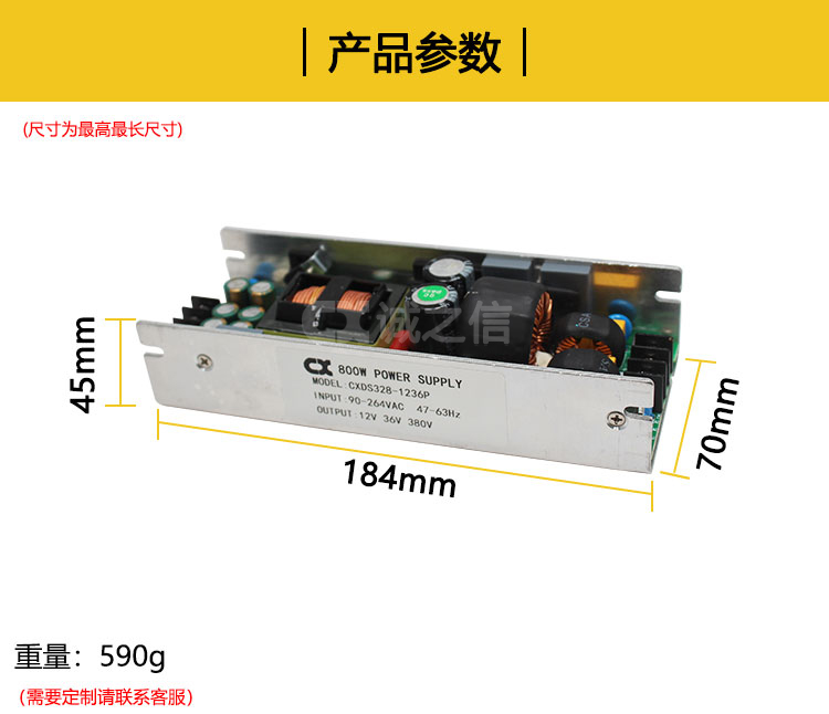 1685955265149819.jpg 詳情_07.jpg