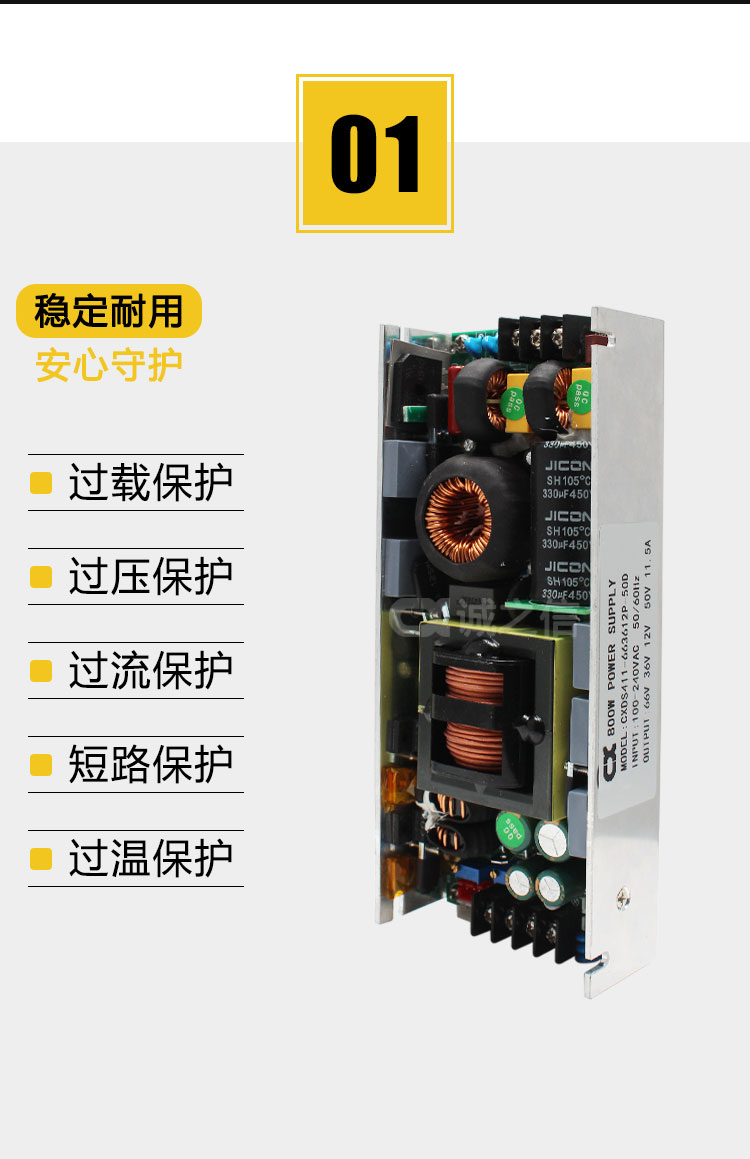 1685956488184023.jpg CXDS115-243612_04.jpg