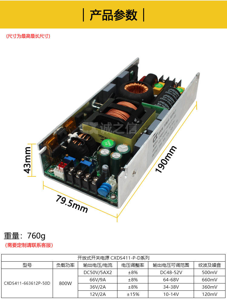 1685956499680826.jpg CXDS115-243612_07.jpg