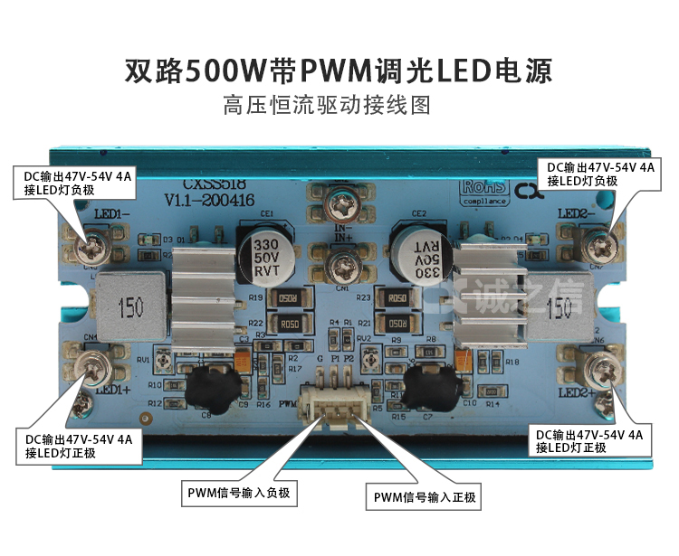 1685960932100768.jpg 恒流_03.jpg