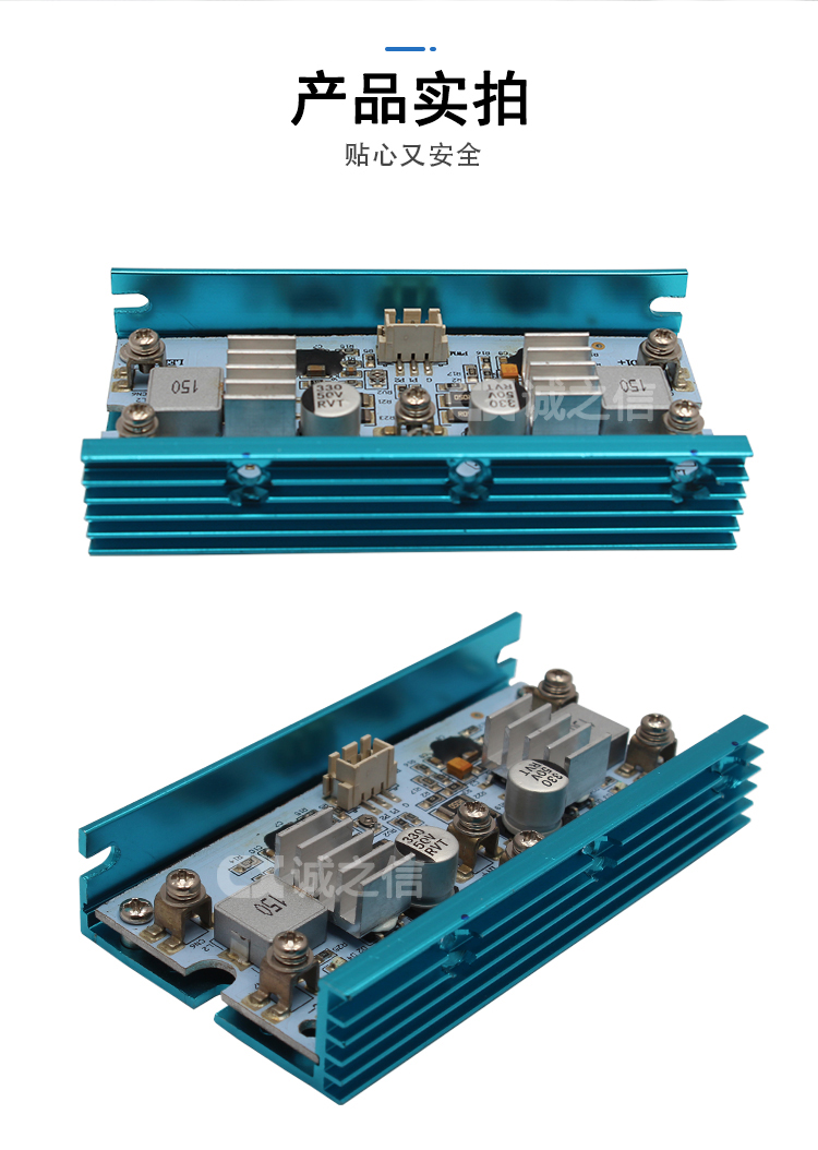 1685960947789004.jpg 恒流_06.jpg