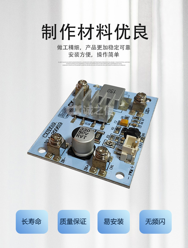 1685962004107105.jpg 恒流_05.jpg