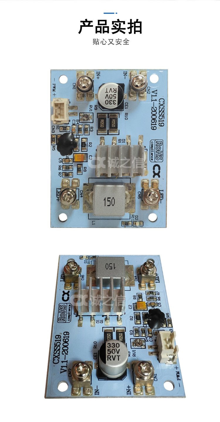 1685962008106784.jpg 恒流_06.jpg