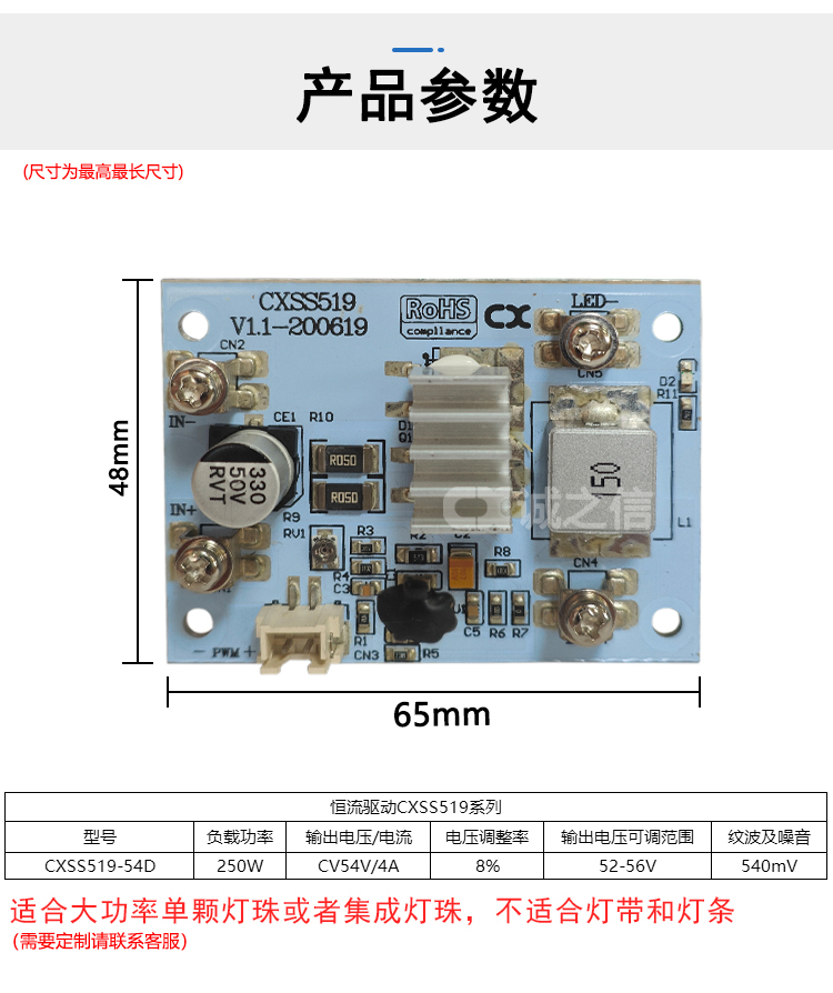 1685962014113131.jpg 恒流_07.jpg