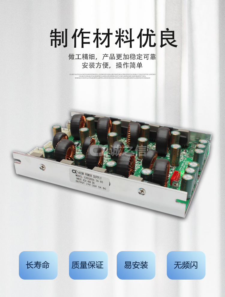 1685963320581648.jpg 恒流_05.jpg