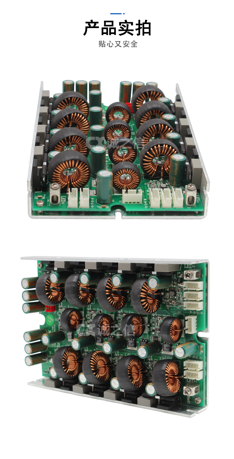 1685963323182761.jpg 恒流_06.jpg