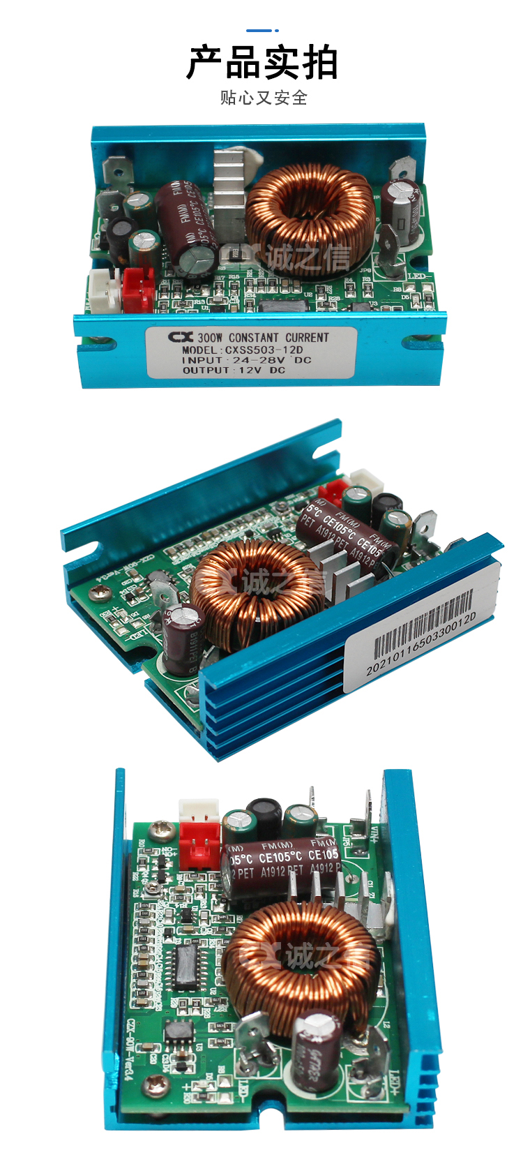 1685964371529329.jpg 恒流_05.jpg