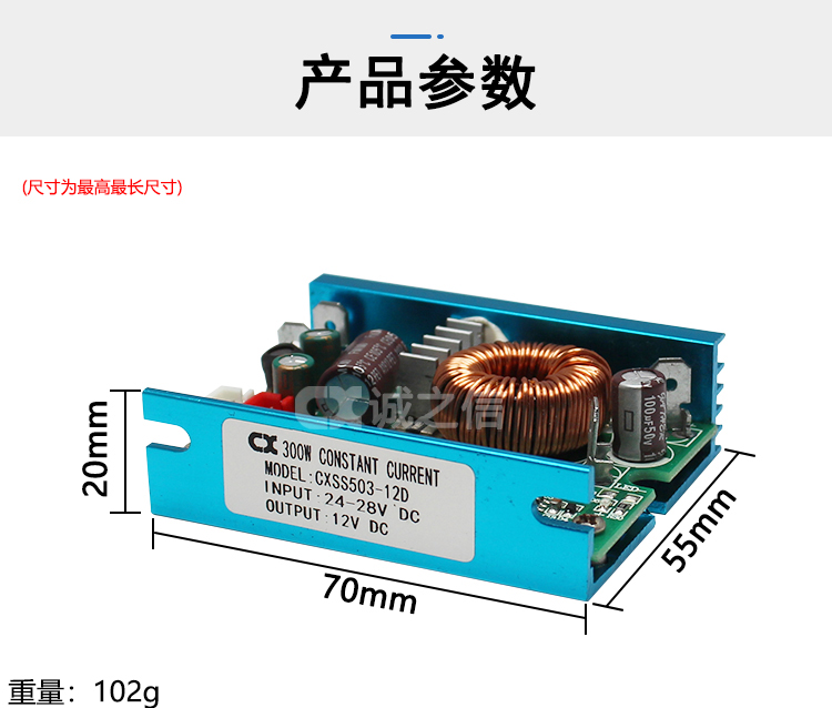 1685964374249303.jpg 恒流_06.jpg