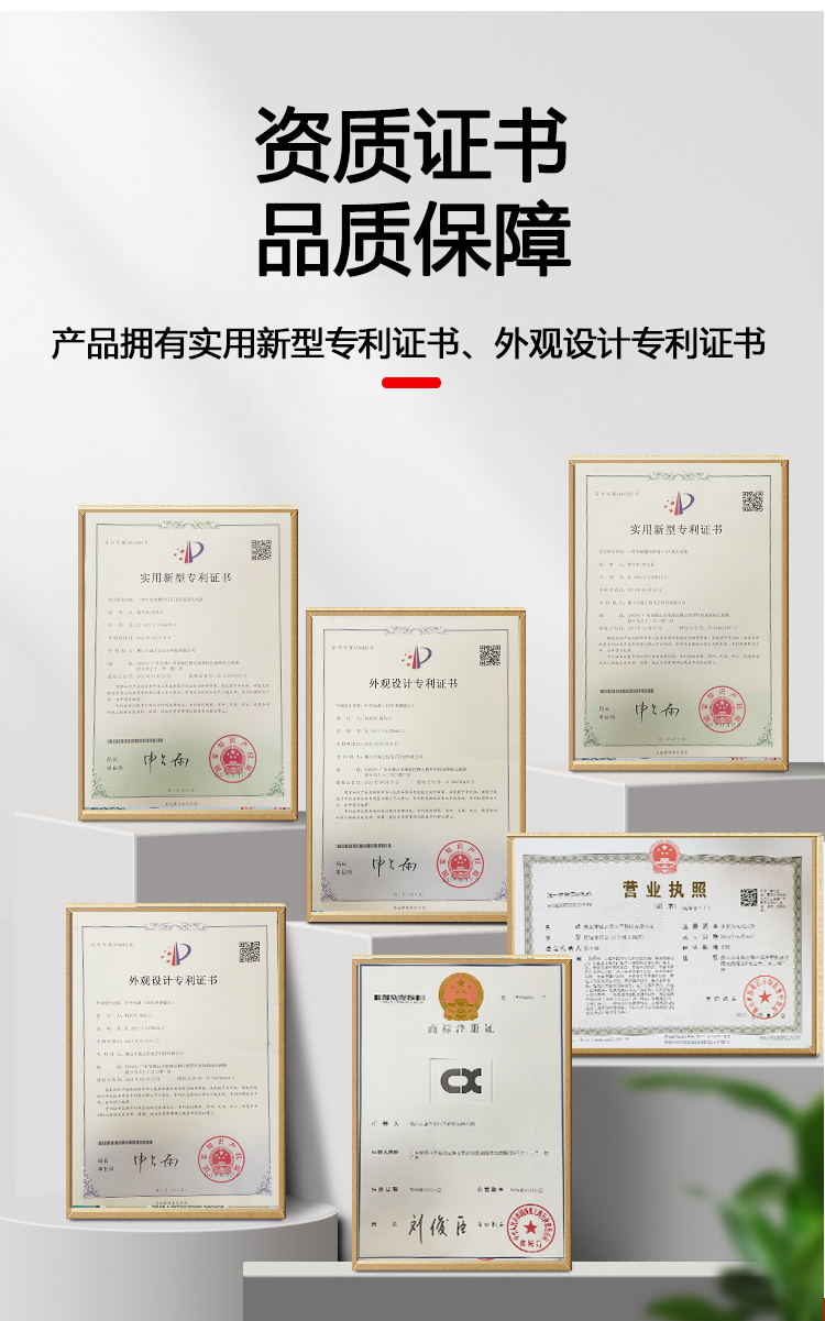 1685964382176709.jpg 恒流_08.jpg