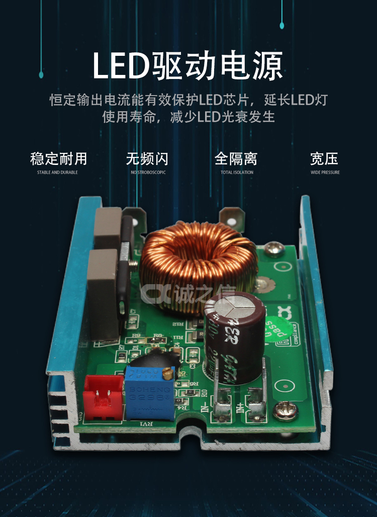 1685965130214715.jpg 恒流_03.jpg