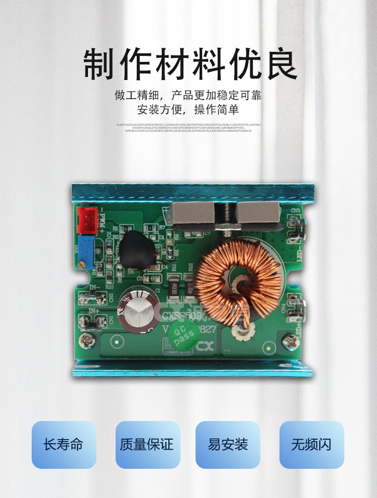 1685965133274588.jpg 恒流_04.jpg