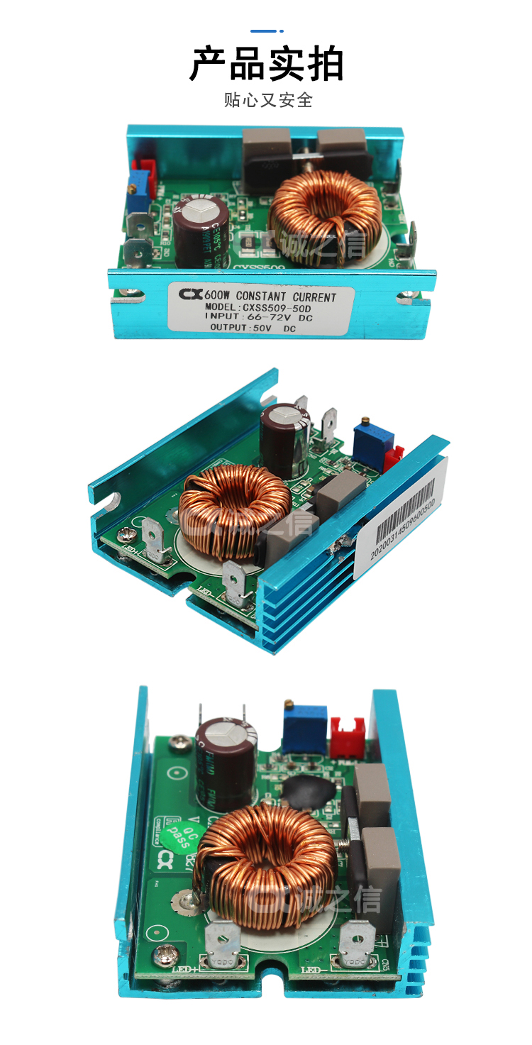 1685965137116824.jpg 恒流_05.jpg