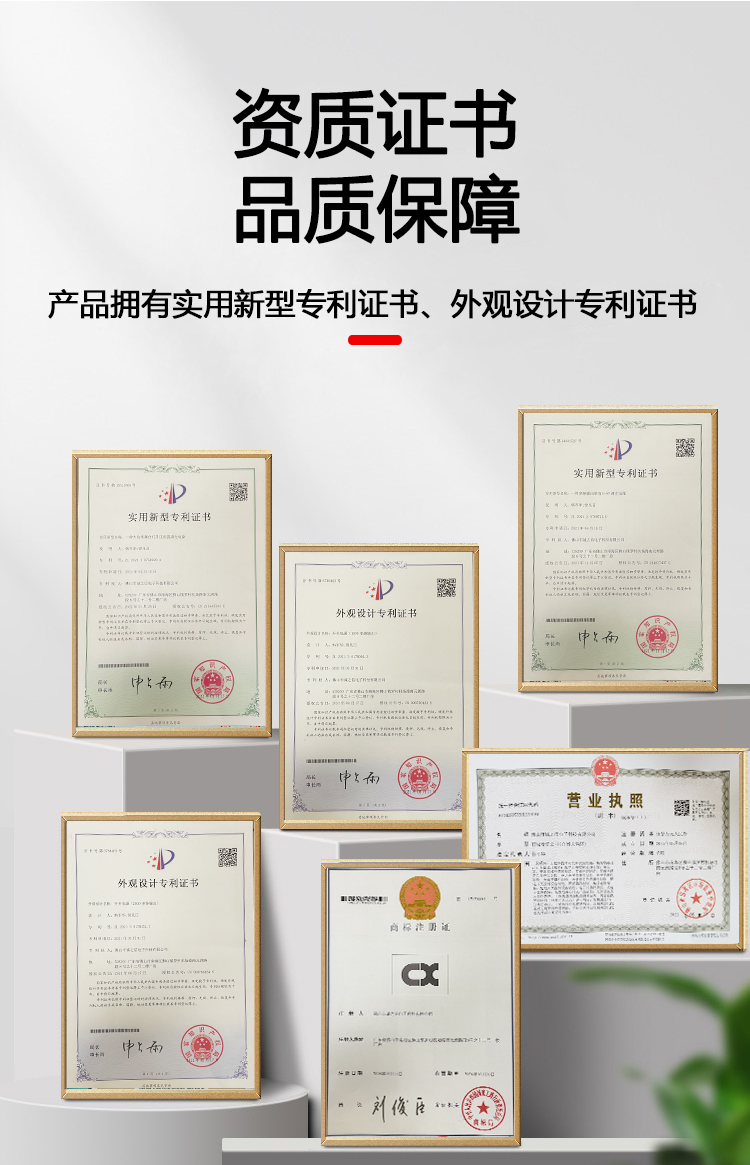 1685965147121885.jpg 恒流_08.jpg