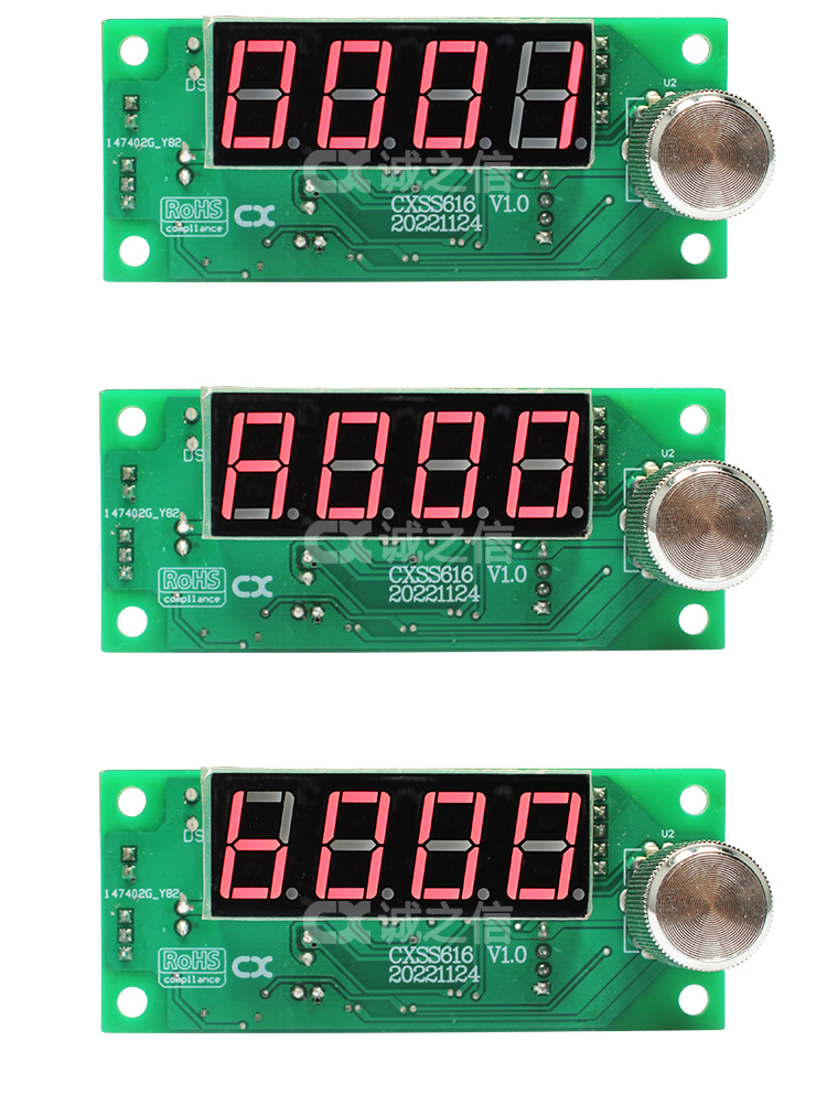 1686015616491019.jpg 控制(zhì)闆01_04.jpg