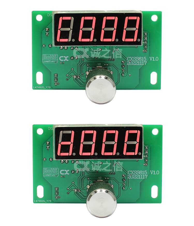 1686016828162247.jpg 控制(zhì)闆02_05.jpg