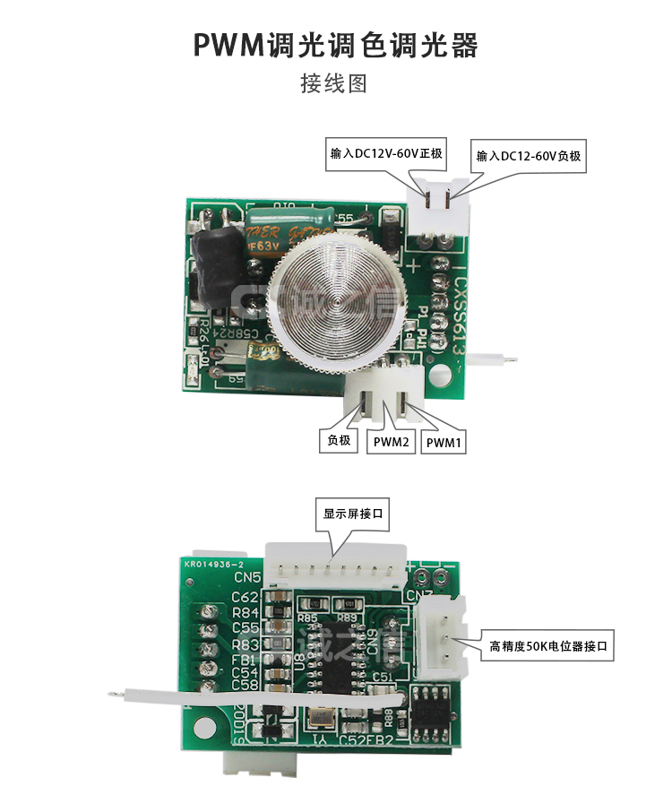 1686018663193459.jpg 控制(zhì)闆04_02.jpg