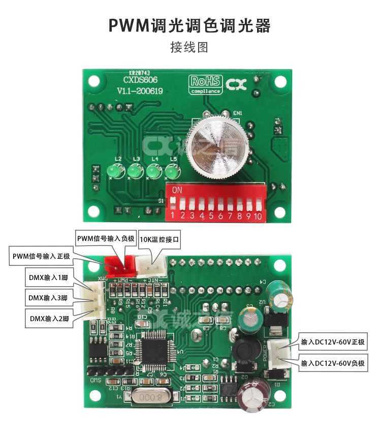 1686023797192389.jpg 控制(zhì)闆001_02.jpg