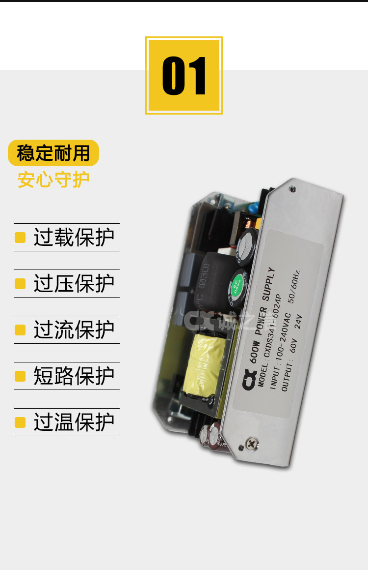 1686100236656269.jpg 詳情_04.jpg