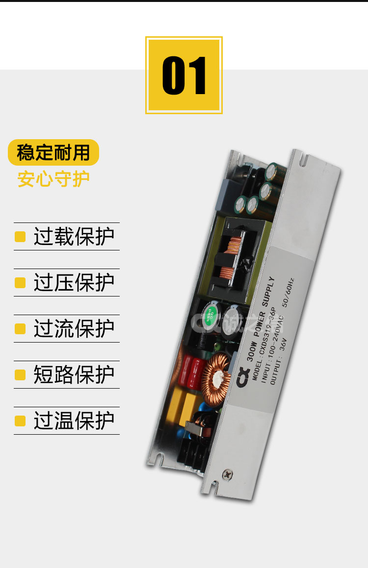 1686101082489886.jpg 詳情_04.jpg