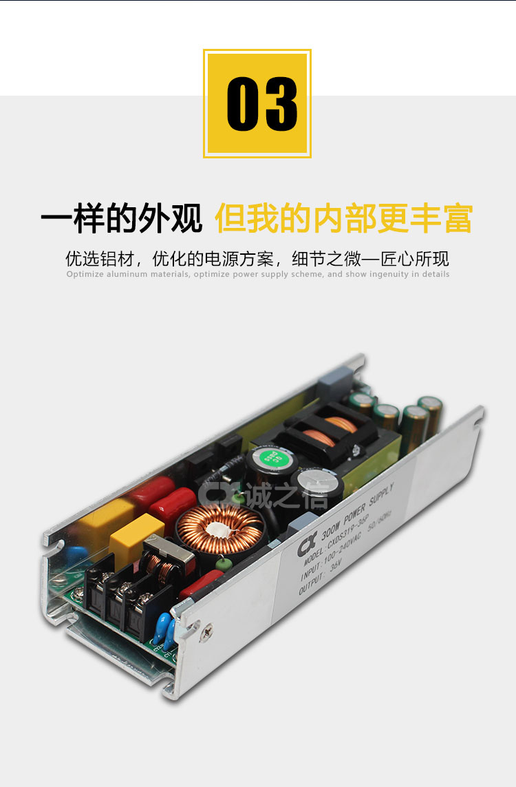 1686101090205758.jpg 詳情_06.jpg