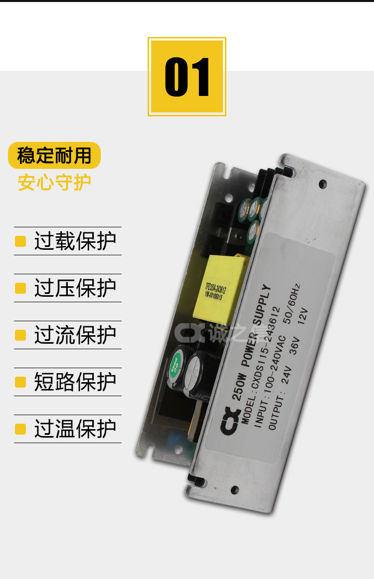 1686102637960809.jpg 詳情_04.jpg