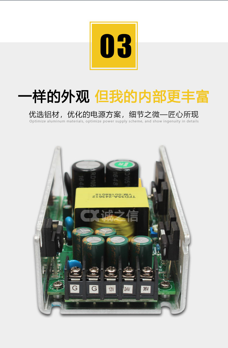 1686102643927409.jpg 詳情_06.jpg