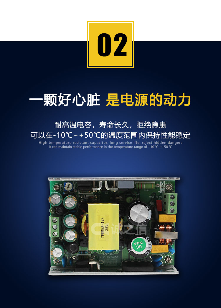 1686104171128340.jpg 詳情_05.jpg