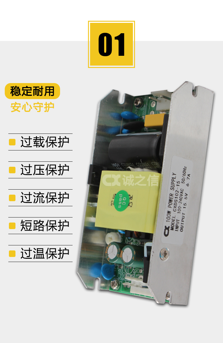 1686105542541047.jpg 詳情_04.jpg