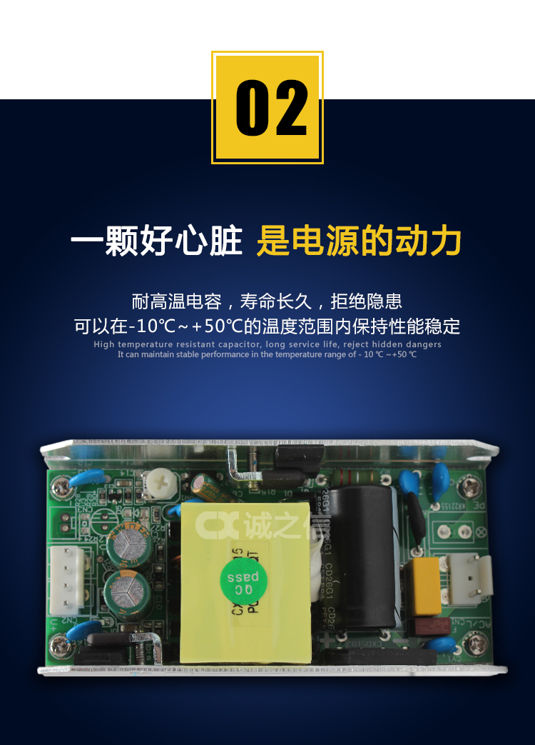 1686105546568345.jpg 詳情_05.jpg