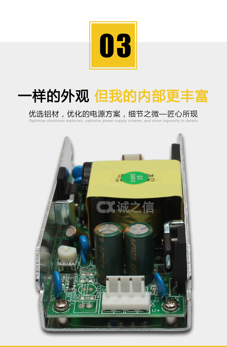 1686105549663598.jpg 詳情_06.jpg