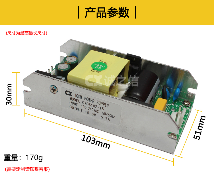 1686105552494672.jpg 詳情_07.jpg